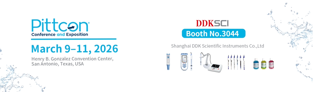 Participez-vous à la PITTCON 2026 ? Venez visiter notre stand !